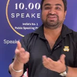 Nitin Yadav